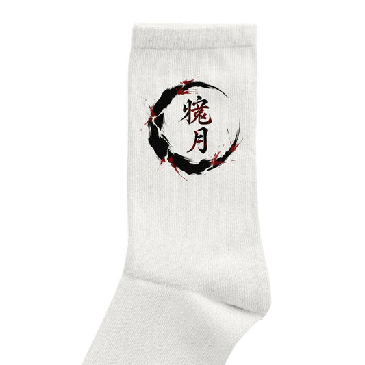 Image for color: weiß